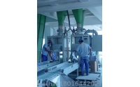 Auger packing machine